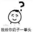 [sticker](media:AAQFABOKWsoyAAQzC5tmCXGYcUUXAAIC@telegram)