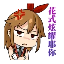 [sticker](media:AAQFABOKYMoyAARYCreXUbE2XRs3AAIC@telegram)