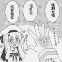 [sticker](media:AAQFABOKcNAyAARftTK3EKFWeQEjAAIC@telegram)