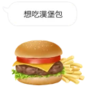 [sticker](media:AAQFABOL28syAATh2BXMcyL4mFEAAwI@telegram)