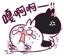 [sticker](media:AAQFABOLCL4yAATeDLKD1pxbQAEdAAIC@telegram)