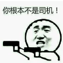 [sticker](media:AAQFABOLTL4yAAQTBPeSCyZ6jN8gAAIC@telegram)