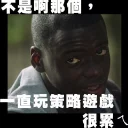 [sticker](media:AAQFABOLZNYyAARfeOwK0oEly_0oAAIC@telegram)