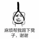 [sticker](media:AAQFABOLk8oyAARc2nMZfgveJgQvAAIC@telegram)