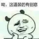 [sticker](media:AAQFABOLkMoyAATt7RkqBv8AAZe9IQACAg@telegram)