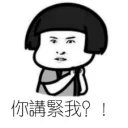 [sticker](media:AAQFABOLqcsyAAQNS_MV_ORmvt0tAAIC@telegram)