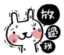 [sticker](media:AAQFABOLu8syAARqqM-5tSYonzg4AAIC@telegram)