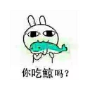 [sticker](media:AAQFABOLvL8yAAREEIBblYbG_w4HAAIC@telegram)