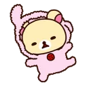 [sticker](media:AAQFABOM2LEyAASf7ARMYsatA2oWAAIC@telegram)