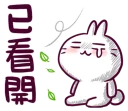 [sticker](media:AAQFABOMBr4yAASkWis2V5Not_4qAAIC@telegram)