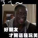 [sticker](media:AAQFABOMT9YyAAQ4z1FfNmd5d38uAAIC@telegram)