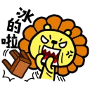 [sticker](media:AAQFABOMa8oyAATqLaovS9gfZeNJAAIC@telegram)