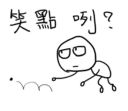 [sticker](media:AAQFABOMib8yAATVoS0QcmJLbc8LAAIC@telegram)