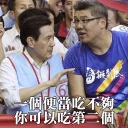 [sticker](media:AAQFABON2r0yAATga6rLZfDRnA8TAAIC@telegram)