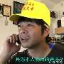 [video](media:AAQFABON5b8yAASEwRXm2CNgvs4YAAIC@telegram)