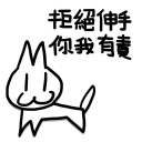 [sticker](media:AAQFABON8sAyAARdNVuYcvpVY_sCAAIC@telegram)