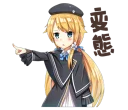 [sticker](media:AAQFABONI74yAASP25GDJk5a23kHAAIC@telegram)