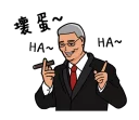 [sticker](media:AAQFABONW74yAATR-X6a25XFi6AtAAIC@telegram)