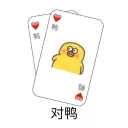 [sticker](media:AAQFABONZN8yAATjydCoDlwJnRc3AAIC@telegram)