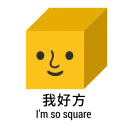 [sticker](media:AAQFABONpbMyAARZ5XpT0Un6hM0HAAIC@telegram)