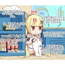 [sticker](media:AAQFABOOltYyAASlTIjSJAABPPVVMgACAg@telegram)