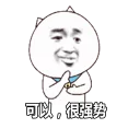 [sticker](media:AAQFABOP178yAAQtsZnfTZPFFwgjAAIC@telegram)