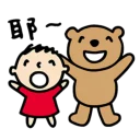 [sticker](media:AAQFABOPf9MyAASr6eDZJPkr_f8cAAIC@telegram)