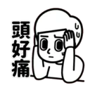 [sticker](media:AAQFABOPftMyAAS6yLlo0bUd1OwoAAIC@telegram)