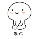 [sticker](media:AAQFABOPhcoyAAQyXrwvM5I5SNMHAAIC@telegram)