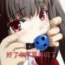 [sticker](media:AAQFABOPzdQyAAQBoJMv95v6dH8KAAIC@telegram)