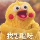 [sticker](media:AAQFABOQnNAyAARrWkr6RqjRMeM7AAIC@telegram)