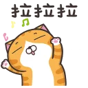 [sticker](media:AAQFABOR2L8yAAT8o42BVZyFMDknAAIC@telegram)