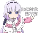 [sticker](media:AAQFABOR38syAARGHTesgl06wQgTAAIC@telegram)