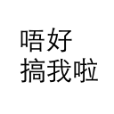 [sticker](media:AAQFABORjb8yAARmL5dZj7N5jbkaAAIC@telegram)