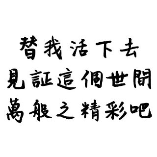[sticker](media:AAQFABORyfkyAATsusKXgQZPONsBAAIC@telegram)