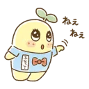 [sticker](media:AAQFABOSBMwyAATKn2mnEnMmC7VAAAIC@telegram)