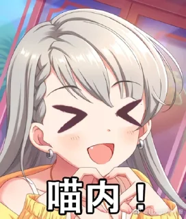 [sticker](media:AAQFABOSCcwyAAT_tLaXXf78hpgMAAIC@telegram)