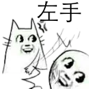 [sticker](media:AAQFABOSGcoyAARJerqVCTtu8K0IAAIC@telegram)