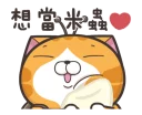 [sticker](media:AAQFABOSSdAyAATJBjm6H59NHGMNAAIC@telegram)