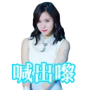 [sticker](media:AAQFABOSf8oyAARnjTVqhB-_mrYjAAIC@telegram)