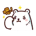 [sticker](media:AAQFABOSqLMyAARm8-zw_FK8OjAVAAIC@telegram)