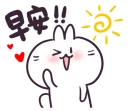 [sticker](media:AAQFABOTFL4yAARPJYOSNQMUvoMdAAIC@telegram)