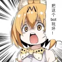 [sticker](media:AAQFABOTPNsyAAQFoSW6RH-nQoZsAAIC@telegram)