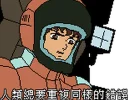 [sticker](media:AAQFABOTWsoyAASTD2hwWZQ_EU43AAIC@telegram)