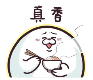 [sticker](media:AAQFABOTY_YyAATCBD32uUsjkIw7AAIC@telegram)