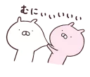 [sticker](media:AAQFABOTiL8yAAR-C1Bw7YS_WwABBAACAg@telegram)