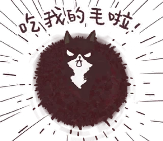[sticker](media:AAQFABOTnfYyAASfkvLdC9G-KLpbAAIC@telegram)