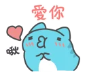 [sticker](media:AAQFABOU8NQyAAQTqaqrOhvVqQdFAAIC@telegram)