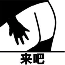 [sticker](media:AAQFABOUJtsyAATKwNEN3jIBrJAqAAIC@telegram)