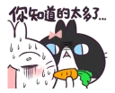 [sticker](media:AAQFABOURb4yAATfaYZWw6hof04tAAIC@telegram)